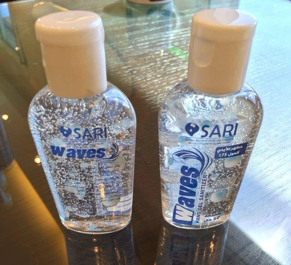 SARI Company Gel Waves