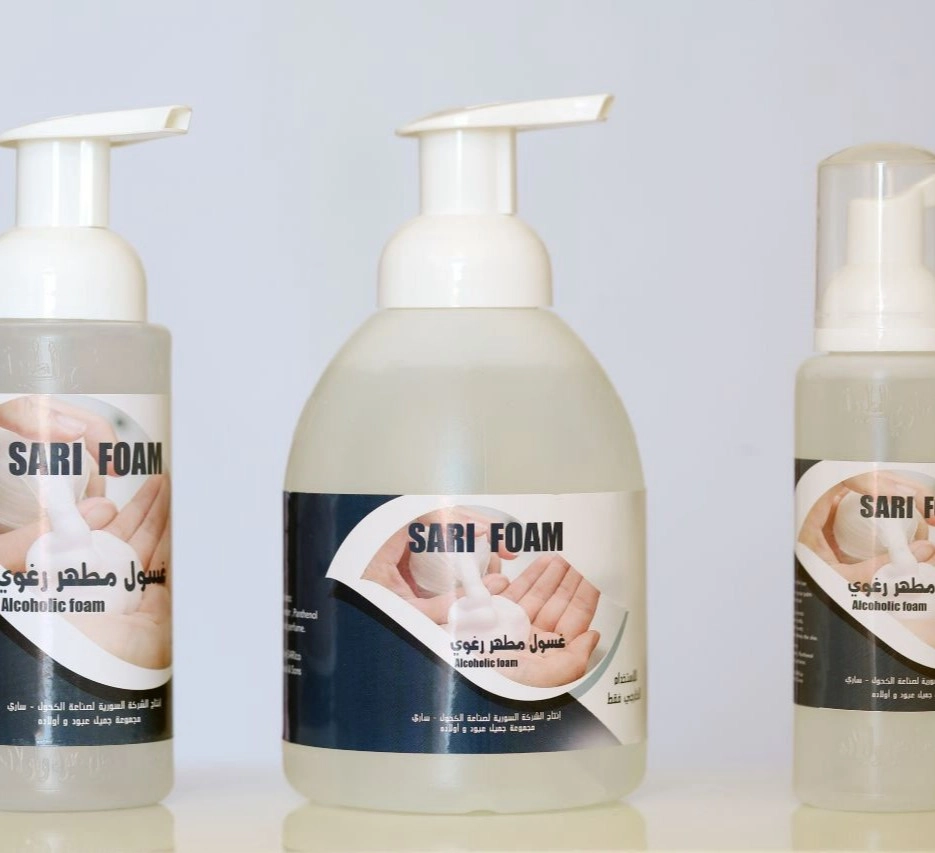 SARI-Company-Foam